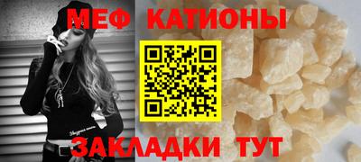 дистиллят марихуана Рязань