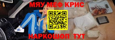 дистиллят марихуана Свободный