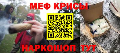 дистиллят марихуана Рязань