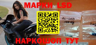 дистиллят марихуана Рязань