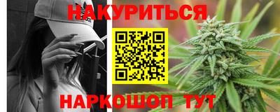 эйфоретик Рузаевка