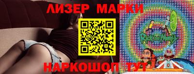 дистиллят марихуана Свободный