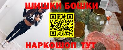 дистиллят марихуана Свободный