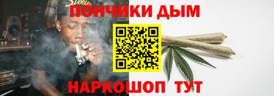 стафф Северобайкальск