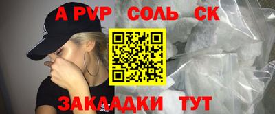 дистиллят марихуана Свободный
