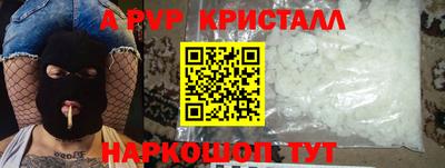 дистиллят марихуана Рязань