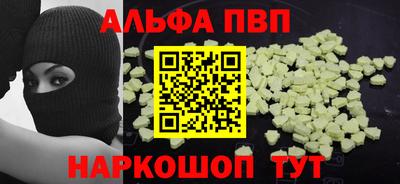 дистиллят марихуана Свободный