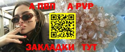 дистиллят марихуана Свободный