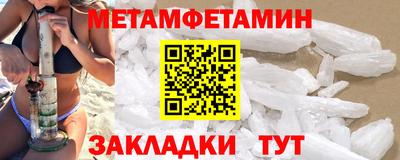 дистиллят марихуана Рязань