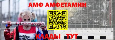 дистиллят марихуана Севастополь