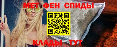 дистиллят марихуана Севастополь