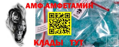 дистиллят марихуана Севастополь