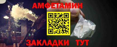 дистиллят марихуана Севастополь