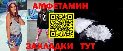 дистиллят марихуана Свободный