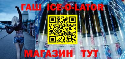 дистиллят марихуана Свободный