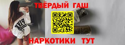 дистиллят марихуана Свободный