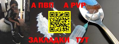 дистиллят марихуана Свободный