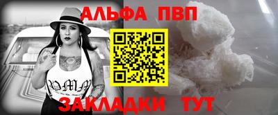 дистиллят марихуана Рязань